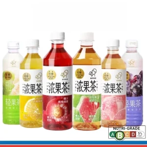 喜茶[50% Fruit Juice Tea] Grapefruit, Waxberry, Peach, Lychee, and Grape Flavors | Low-Sugar Refreshing Drink, 450ml